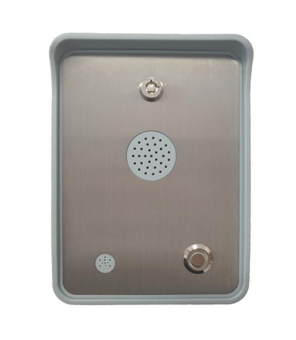 Portero automático GSM ABM Accesos